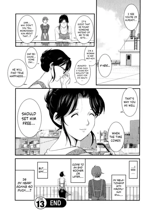 Hitozuma Audrey-san no Himitsu ~30-sai kara no Furyou Tsuma Kouza~ - Vol. 2 Ch. 9~14