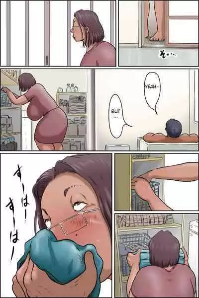 [Zenmai Kourogi] Gakushoku no Oba-chan Kakaku Hikaku-Granny From The School Cafeteria