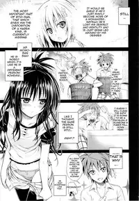(C85) [40010 1-GO (40010Prototype)] Eat the Orange in the Bath (To LOVE-Ru) [English] {doujin-moe.us}