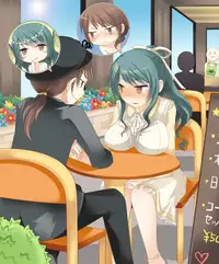 [Amuai Okashi Seisakusho (Matsuzono, Amuai)] Okashi Tsumeawase Pack Kuratsuka Ichimi