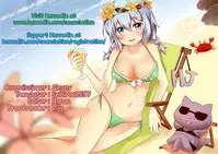 [Oroneko] Don’t Say It⇔I Wanna Say It After All (COMIC Koh 2017-07) [English] {Hennojin} [Digital]