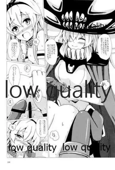 (C93) [Aiirosakura (Aikawa Ryou)] Kuubo Wo-Kyuu-chan no Shimakaze Yuri Dorei Choukyou Soushuuhen (Kantai Collection -KanColle-)