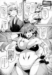 COMIC Unreal 2016-04 Vol. 60