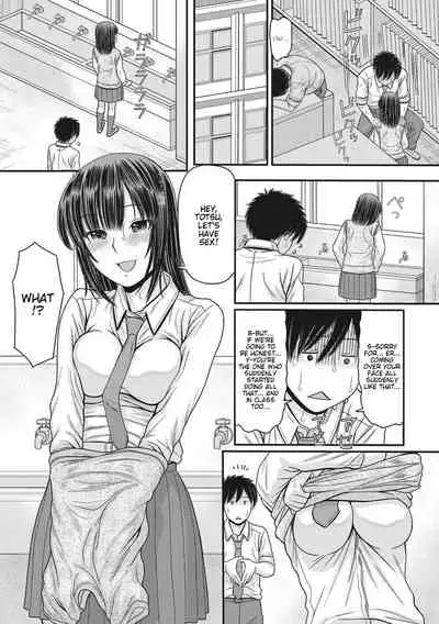 [Tanaka-Ex] TOKI to MEKI -Tomatta Sekai de Majiwaru Toiki- | Toki & Meki -Sexual Breaths in a Time-Frozen World- Ch. 1-3 [English] [Digital]