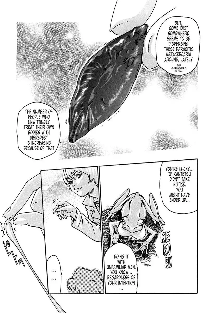 Parasite Doctor Suzune vol 1