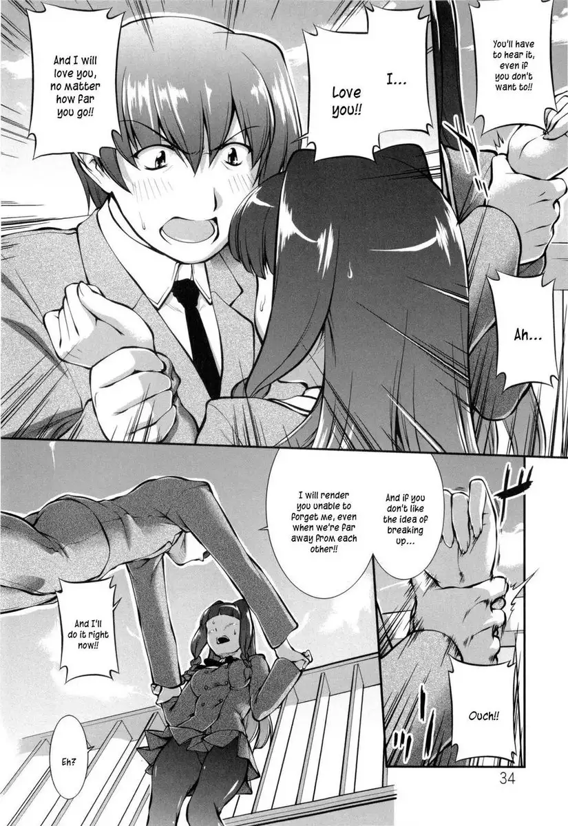 Joseito Daihyakka - Chapter 2