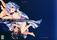 (Kouroumu 10) [Kedama Gyuunyuu (Kedama)] Reverse Enemy (Touhou Project)