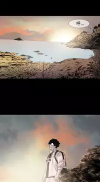 min xi 敏希 ch.1~2 [Chinese]