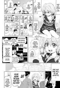 [Ootsuka Reika] Dororicchu (COMIC LO 2012-06) [English] =TV=