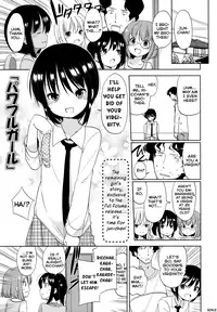 [Fuyuno Mikan] Chiisakutemo iijanai! | What's wrong with being small!? [English] [Rin]