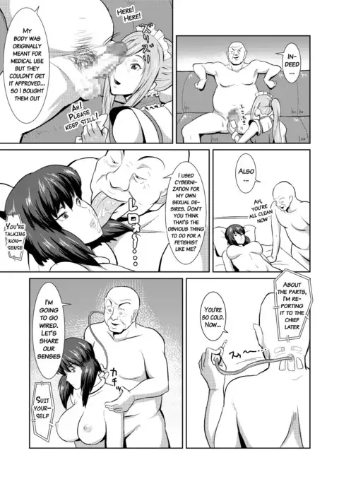 Sexaroid Shousa ~Kouan no Onna Taichou ga Sennyuu Sousa de Yuuwaku Shite Kitara...?~ {doujins.com}