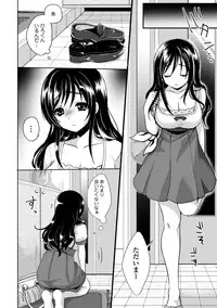 COMIC Europa 2014-09 [Digital]