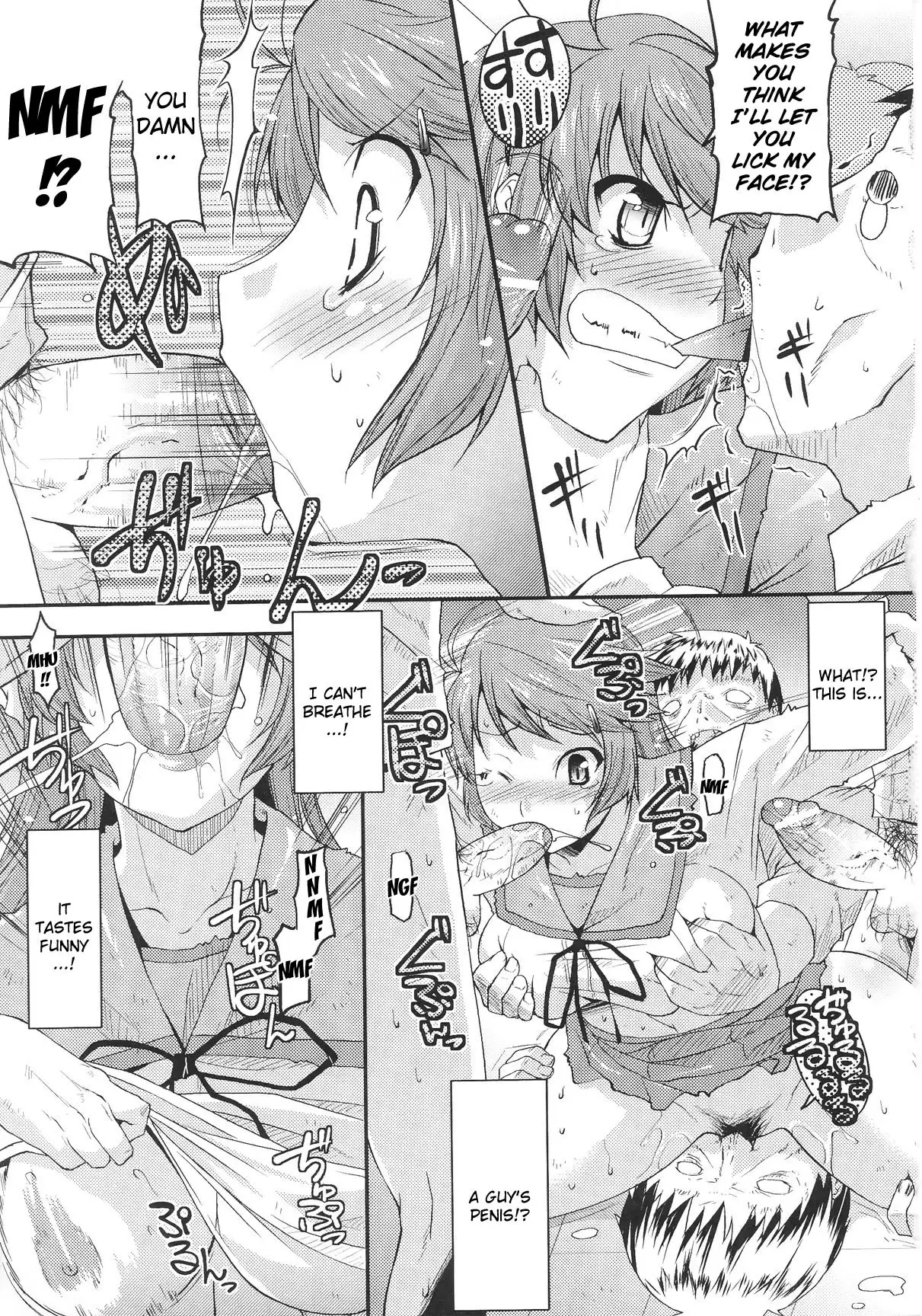 Slave Heroines 12