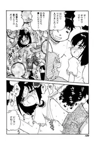 [Anthology] LoLiN Ameiro no Tokigo