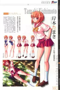 [Kagami] КАРТИНА Kagami X Bishop Art Works