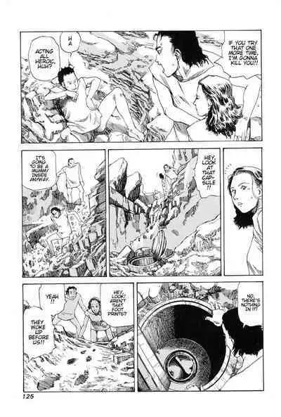 Choutennou Parataxis | Super-Conductive Brains Parataxis