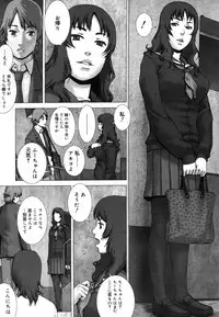 COMIC Megastore H 2006-06