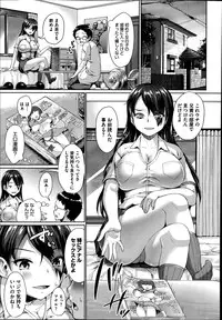 COMIC Megastore Alpha 2014-09