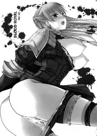 (COMIC1☆5) [LOVE# (Louis&Visee)] BLOOD ROYAL (Tactics Ogre: Wheel of Fate) [English] [JBVMND]