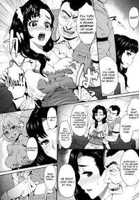 [Itou Eight] MILK DIP [English]