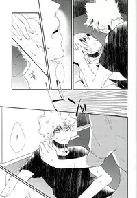 (SUPER25) [acacia (Oono)] -0.1 (My Hero Academia)