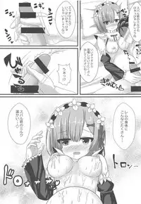 (C93) [White Drop (Kuzzy)] Rem to Kozukuri Shimasen ka? (Re:Zero kara Hajimeru Isekai Seikatsu)