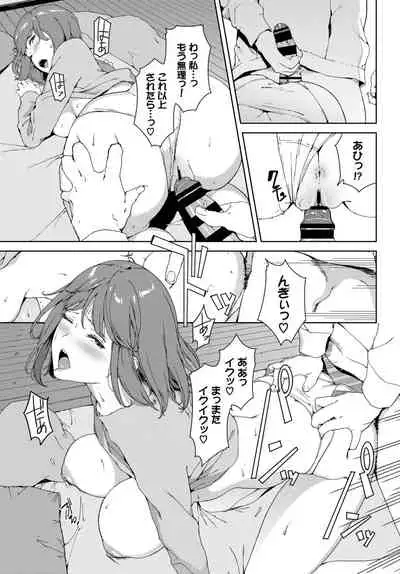 COMIC BAVEL 2020-06