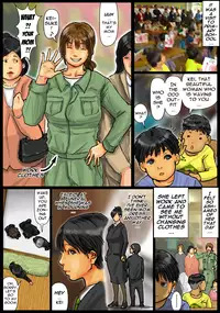 [Kuroneko Smith] Kaa-san no Ana Tsukawasete ~Zenpen~ | Cumming Inside Mommy's Hole 1 [English] [MonaS] [Digital]