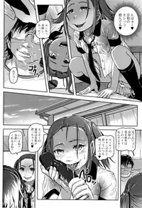 [Lunaluku] Hatsu Ana Angel - Virginhole Angel