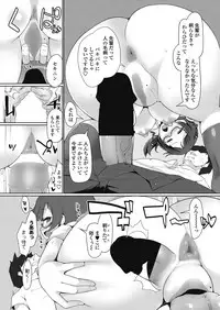 COMIC Penguin Club Sanzokuban 2018-07 [Digital]