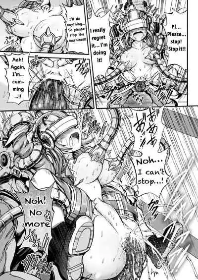 [Wasu] Endless Machine Ecstasy (2D Dream Magazine 2017-06 Vol. 94) [English]