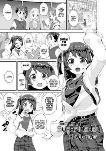 Naisho no Enkou Challenge | Secret Sugar Daddy Challenge