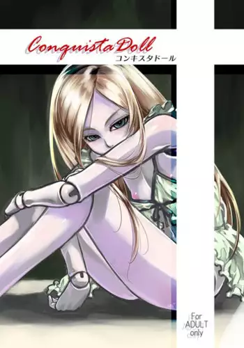 [Tamago No Kara (Shiroo] Conquista Doll