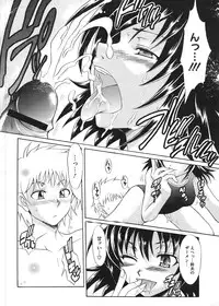 COMIC Megastore H 2009-01