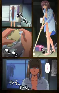 [Mink] [Full Color Seijin Han] Yakin Byoutou Karte.9 Complete Ban (Night Shift Nurses) [Digital]