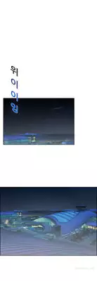 [Studio Jilpung] Lady Garden Ch.1-11 (English) (Ongoing)