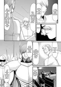 [Taira Hajime] Inda no Onihime Annerose [English] [desudesu] [Digital]