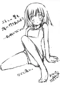 (SC45) [Flip x Flop (Akenotsuki Renya)] Nadeko, Tore. (Bakemonogatari)