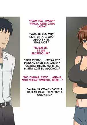 Osananajimi wa Oyaji no Ofuru | My Childhood Friend is My Dad's Sloppy Seconds