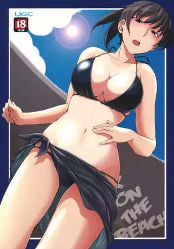 (C84) [UGC (Sasaki Akira)] X ON THE BEACH (Amagami) [English] [Life4Kaoru]
