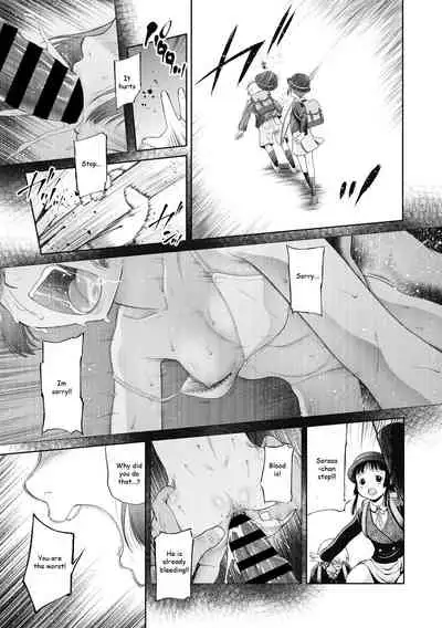 [Etomon Sanjuushi] Saitei | The Worst (Tsukaisute Onnanoko) [English] [Digital]