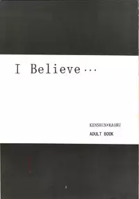 [ANYSING WORLD&DONKEY-MONKEY] I Believe... (Rurouni Kenshin)