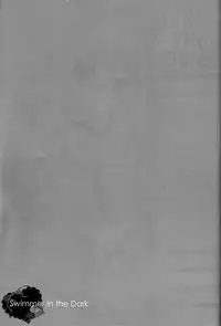 (C84) [SwimS (Komano Mako)] Swimmer in the Dark (Kuroko no Basuke) [English] [biribiri]