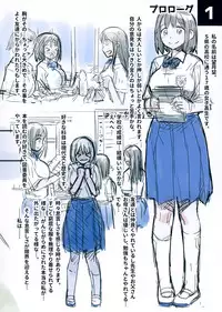 (C90) [774 House (774)] -Watashi no Bouken Nikki-