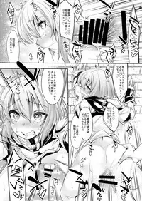 [EGO DANCE (Nanamatsu Kenji)] Er-kun no Robo Ai o Ochinchin Ai ni Irekaete mita Ken (Knight's & Magic) [Digital]