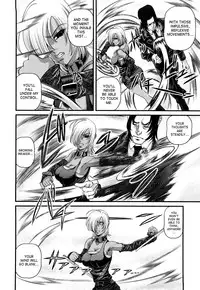 [Shion] Bakuetsu No Toriko ~Ingokushi~ [English] [SaHa]