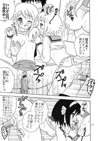 (C70) [St. Rio (Purin, MyMeroD!)] Suzumiya Haruhi no Inbou 4 (The Melancholy of Haruhi Suzumiya)