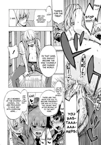 [Takenoko Seijin] Going Otome [English] [biribiri]