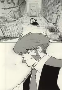 (BLOODYZONE) [COCORON (Hei)] Please Stay Close to me. (Kekkai Sensen)