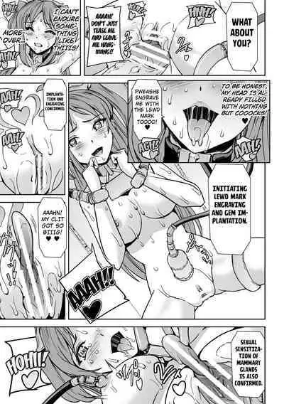 [Sukesaburou] Himekishi Claudia ~Houseki Kachiku~ | Claudia the Knight Princess ~Gemstone Livestock~ (2D Comic Magazine Kikaikan Ningen Bokujou Vol. 2) [English] [Kuraudo] [Digital]